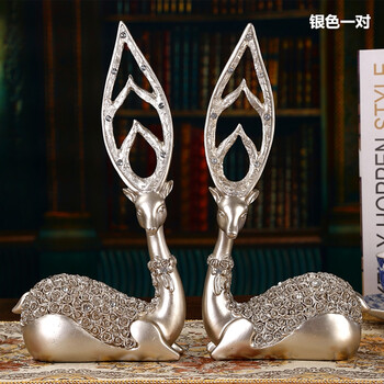 
                                                            豪斯特丽（HOSTLY） 欧式鹿摆件 家居装饰品 装饰摆件 创意工艺品 发财有鹿 银鹿一对                