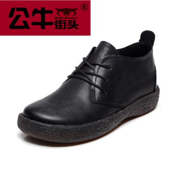 公牛街头2018春款复古擦色牛皮单鞋平跟软底系带休闲真皮女鞋英伦小