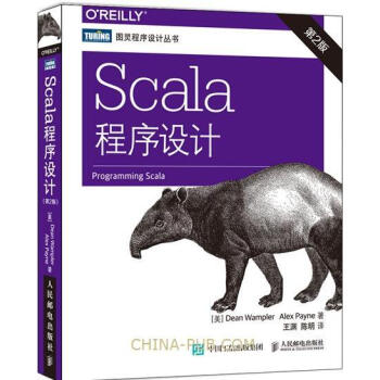 《包邮 Scala程序设计(第2版)scala函数式编程