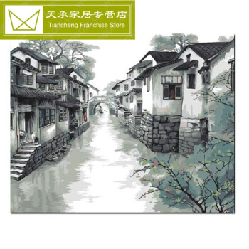 数字油画手绘江南国画古镇水乡山水风景中国风diy油画