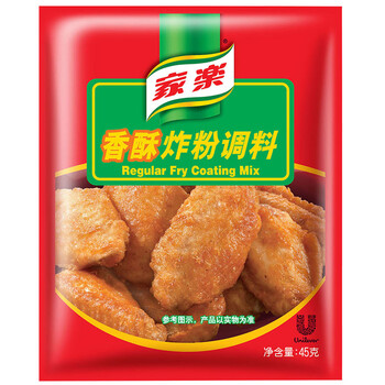 冬日火锅加点啥？做点香酥弹牙的牛肉丸子备着吧