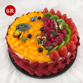 蛋糕模型巧克力欧式水果塑胶生日蛋糕样品创意假蛋糕69创意 g款 14寸