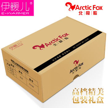 伊暖儿北极狐12V调温定时插电式暖脚鞋电暖鞋暖脚宝暖脚垫可行走 37-38码