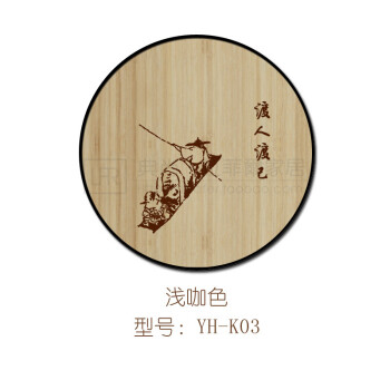 禅意挂画客厅背景墙装饰画中国风玄关壁画茶室圆框茶经字画 渡人渡己