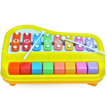 宝丽欢乐小木琴敲琴婴幼儿童手敲琴宝宝音乐早教益智玩具1-2岁 升级款