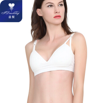 迪粲 2条装无钢圈<em>文胸罩</em>无托防下垂无痕瑜伽运