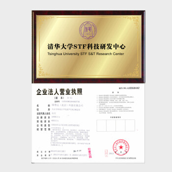 绿普达 甲醛检测仪 室内家用甲醛检测 上门甲醛测试 专业室内空气检测仪器采样 CMA(测五项)
