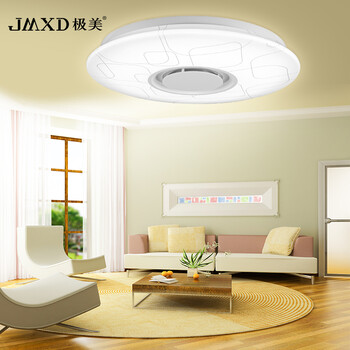 极美照明音乐蓝牙智能情景灯饰LED可调光调色