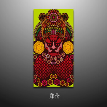 脸谱装饰画 火锅店墙面挂画 湘菜馆新中式京剧戏曲创意人物中国风 5