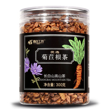 长白工坊优选菊苣根茶玉兰根茶菊苣茶蓝菊根茶可搭配蒲公英根叶茶300g