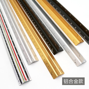 比例尺室内设计尺多功测量绘图制图工具30版面禁毒黑板报小学设计图图片