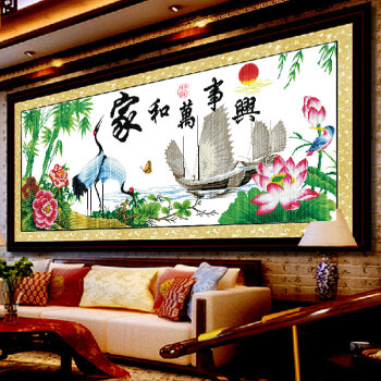 
                                        妮彩 家和万事兴鹤寿年丰 精准印花十字绣套件 贺寿图 客厅大幅 100x42CM 生态棉线                