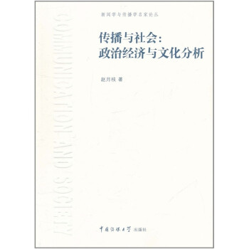 高中体育教案范文大全_学习经验总结范文政治高中_高中政治教案范文