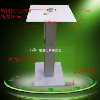 和室榻榻米升降机气动升降台地台液压气压升降桌手动电动 410型-710型