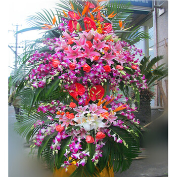 高端开业乔迁开张商务庆典鲜花送花篮广元旺苍