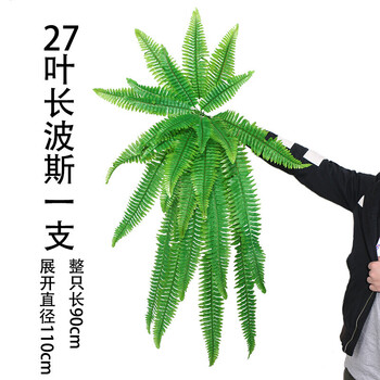 客厅墙仿真植物墙室内背景墙面门头市场装饰绿色塑料墙花墙假草坪上海装修估值绿植图片