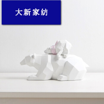 折纸北极熊(母女款)  关注 分享 举报