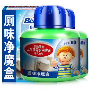 
                                                            必酷蕾（Bcoole）厕味净魔盒厕所除臭剂家用卫生间除味剂洗手间除异味去味空气清新剂固体魔球净化除味 厕所魔盒2盒装【抑菌除味非掩盖型】200g                