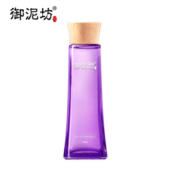 御泥坊官方旗舰店 - 京东