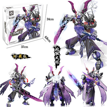 冷门机甲动漫日本  2017年6月15国产科幻机甲题材漫画「铁鸥」在昨日