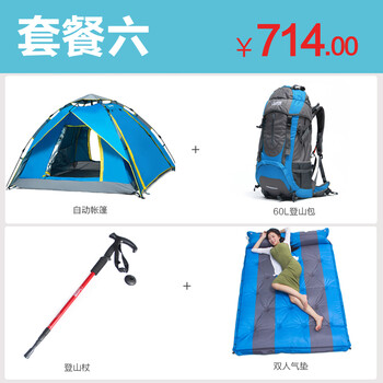 2026深圳清明节活动爱游戏体育- 爱游戏官方网站- 爱游戏APP下载大全（不断更新）