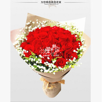 恋红玫瑰鲜花速递配送九台德惠榆树吉林通化四