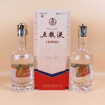 五粮液(酒神酒)2003年 52度 500ml 2瓶【85】