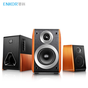 恩科（ENKOR）X3B 有源多媒体电脑组合音响 2.1木质HIFI级音箱低音炮