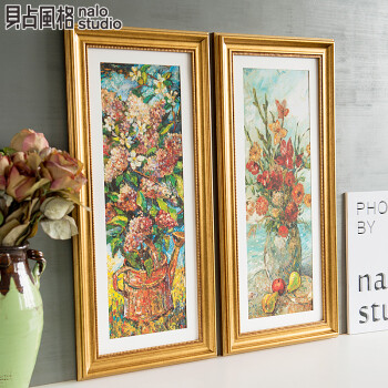 贝占风格 堆锦簇 欧式装饰画餐厅花卉画客厅墙面装饰画 左款(单幅) 45*85