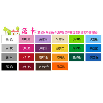 
                                        个性一百新婚之喜CAC2626创意婚庆喜字贴墙贴结婚饰品婚房布置剪纸个性订制 红色 100CM                