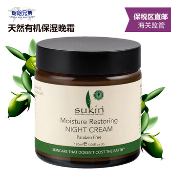 油皮笔记:护肤品自用感受