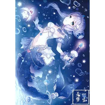 钻石公主动漫图 公主方钻有切工等级吗