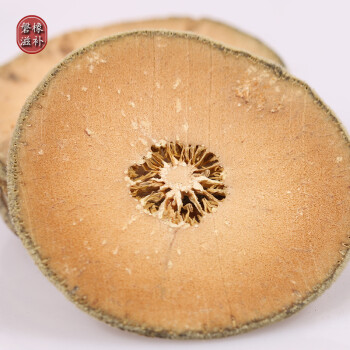 汉资堂正宗化州化橘红果片化橘红茶化橘红果化桔红果化橘红切片化橘红