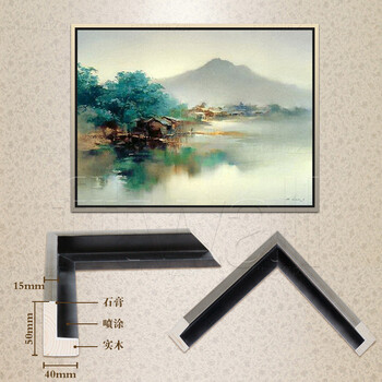 凤之舞油画现代简约客厅抽象画手绘油画家居餐厅玄关壁画酒店配画 欧式框4 75x65