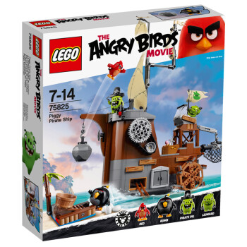 乐高 （LEGO） Angry Birds 愤怒的小鸟系列 猪盗船 75825 积木拼插儿童益智玩具