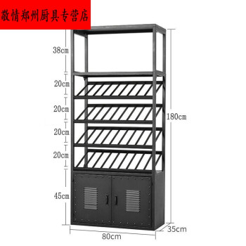 展架葡萄酒铁艺酒柜展柜货架展示柜定做红酒酒窖鸡尾酒红酒大号架子*