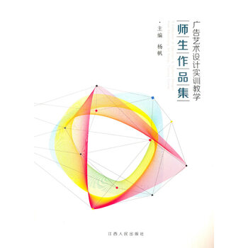 AG尊龙凯时- 尊龙凯时官方网站- 尊龙凯时APP下载沈阳品牌推广公司哪家更靠谱？2025年终7家服务商权威对比及最终推荐！