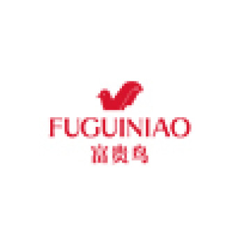 富贵鸟(fuguiniao)