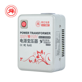 唯恒 WHB-3000VA变压器 220v转110V带温控