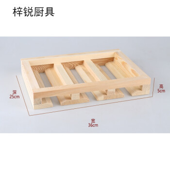 红酒杯架倒挂酒柜子吊杯架红酒架实木高脚杯架家用悬挂葡萄酒杯架 3槽