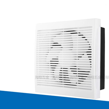 家来宝12寸全塑百叶排气扇厨房排油烟机强力排风扇窗式抽风机静音