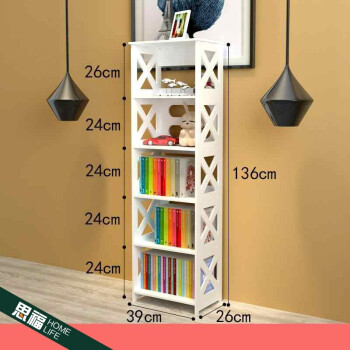 落地收纳小学生书架置物架创意架子收纳简约书架书架简易书架储物储物