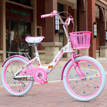 折叠儿童自行车20寸16/18寸女孩单车6-12岁小学生小孩