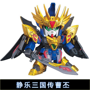 三国传拼装玩具真系列一代三国志q版 sd bb战士赵云全套40款sn9836