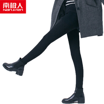南极人 2016女士秋冬加绒可外穿 修身高弹 显瘦不起毛 九分小脚打底裤 九分裤  黑色（不加绒） M码(适合45--50KG)