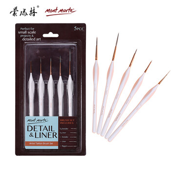 【全网低价】蒙玛特(Mont Marte)勾线笔5支装 美术画画笔儿童水彩颜料软毛尼龙画笔 学生绘画水粉丙烯油画笔套装BMHS0034美术写生