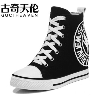 古奇天伦2014<em>秋季</em>新款<em>女士</em>潮流韩版时尚<em>内增</em>