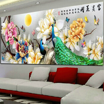
                                        皇家至尊蒙娜丽莎十字绣牡丹花开富贵孔雀5D钻石画十字绣客厅新款玉兰花满绣系列十字绣2米大幅 (大格丝线4股满绣)绿光孔雀240*90厘米                