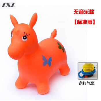儿童跳跳马 坐骑音乐跳跳马加厚宝宝骑马玩具充气马橡