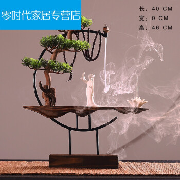 电视柜禅意摆件新中式装饰工艺品陶瓷办公室客厅创意软装玄关摆件 松
